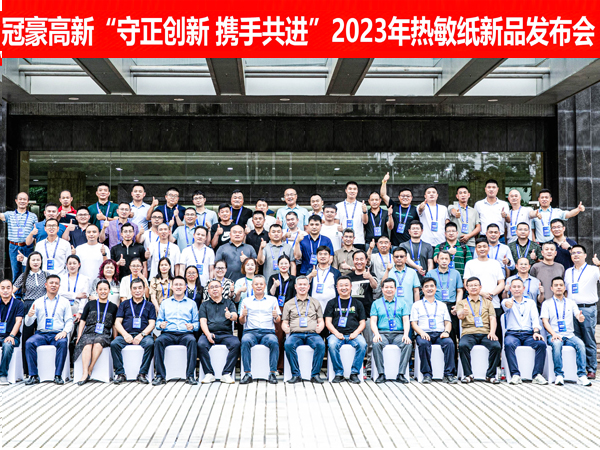 企業形象照 企業形象照